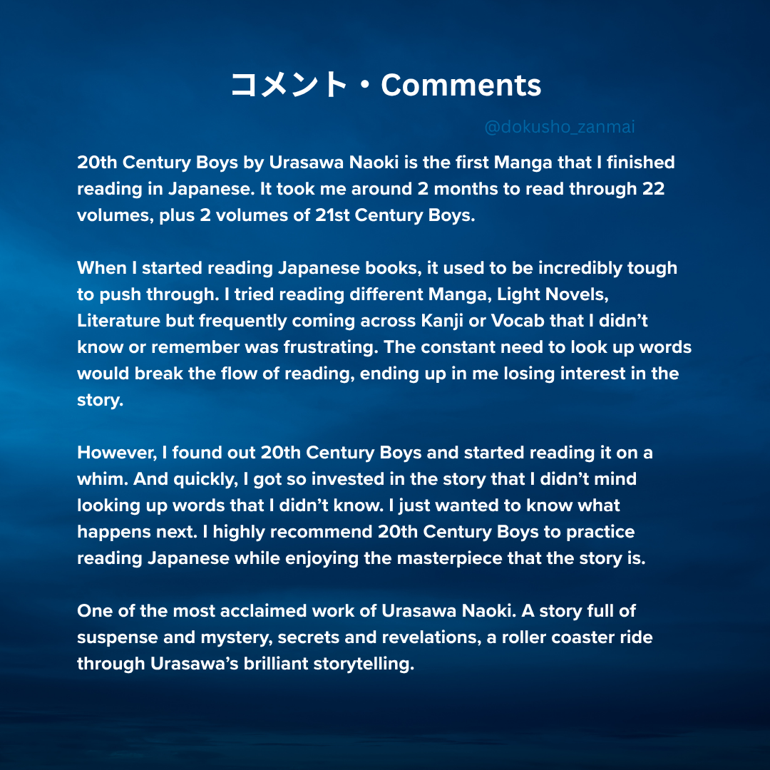 Images with book synopsis and comments in english