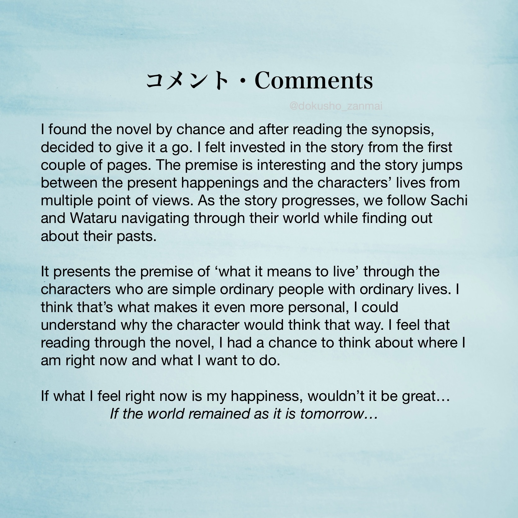 Images with book synopsis and comments in english