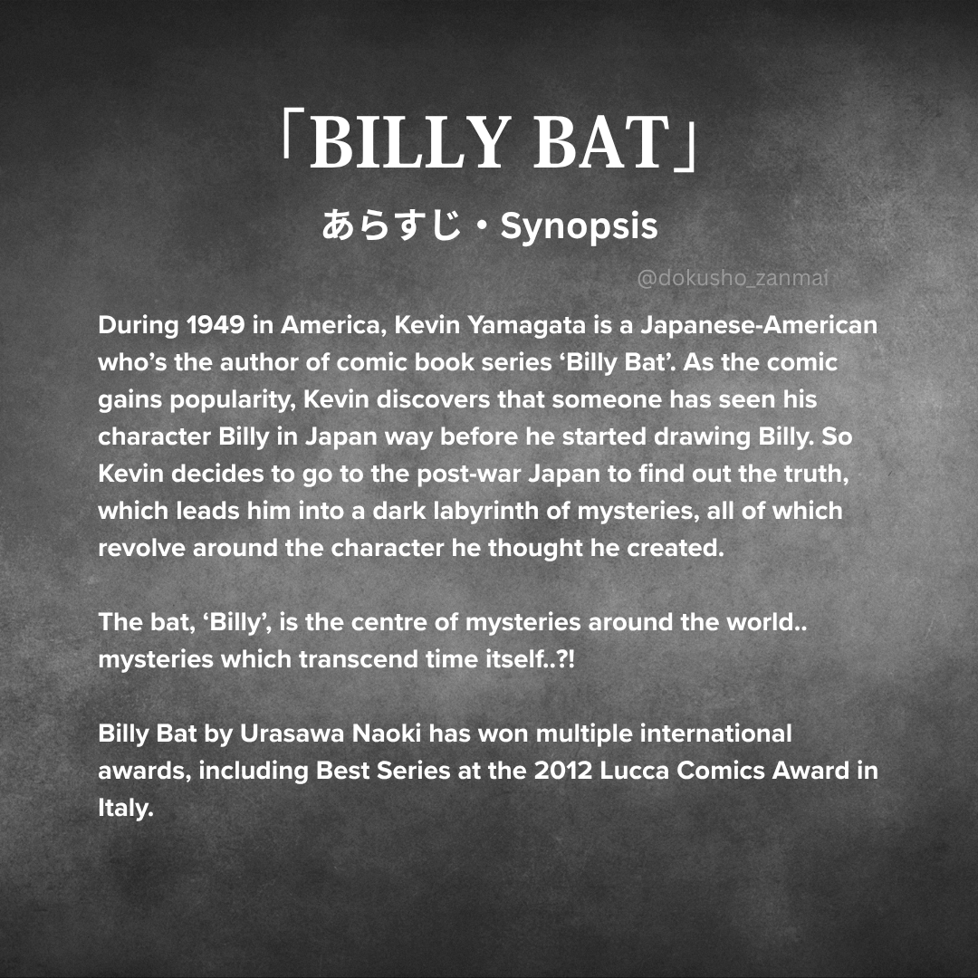 Images with book synopsis and comments in english