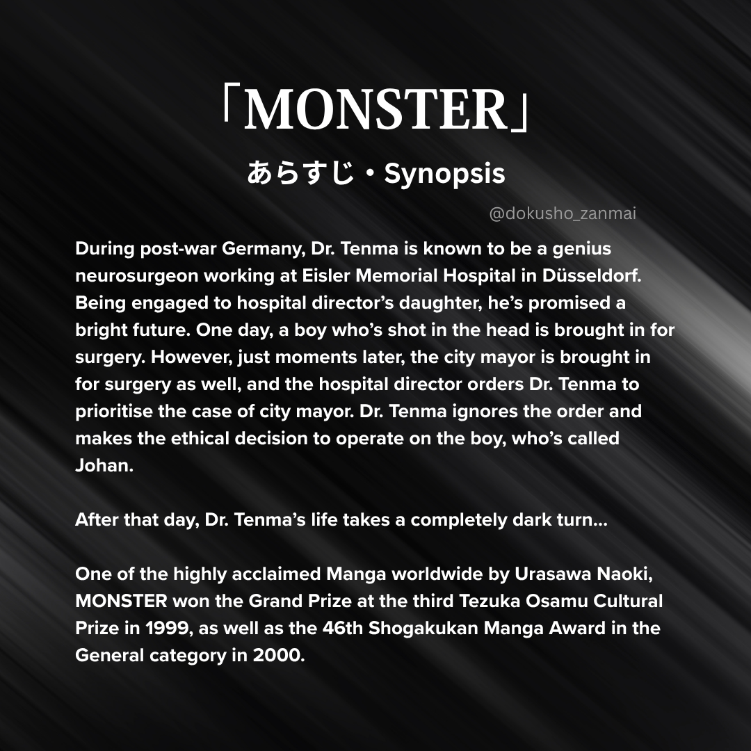 Images with book synopsis and comments in english