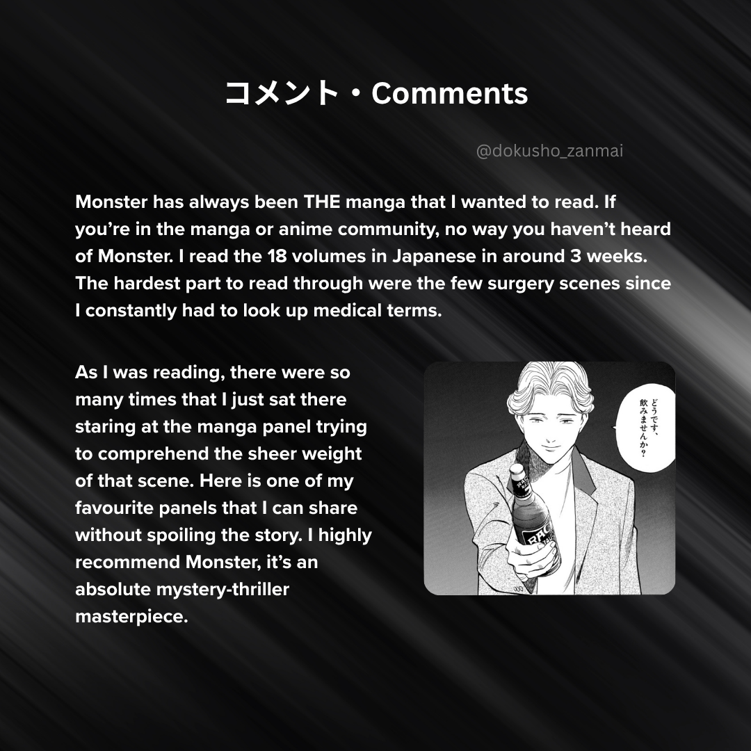 Images with book synopsis and comments in english