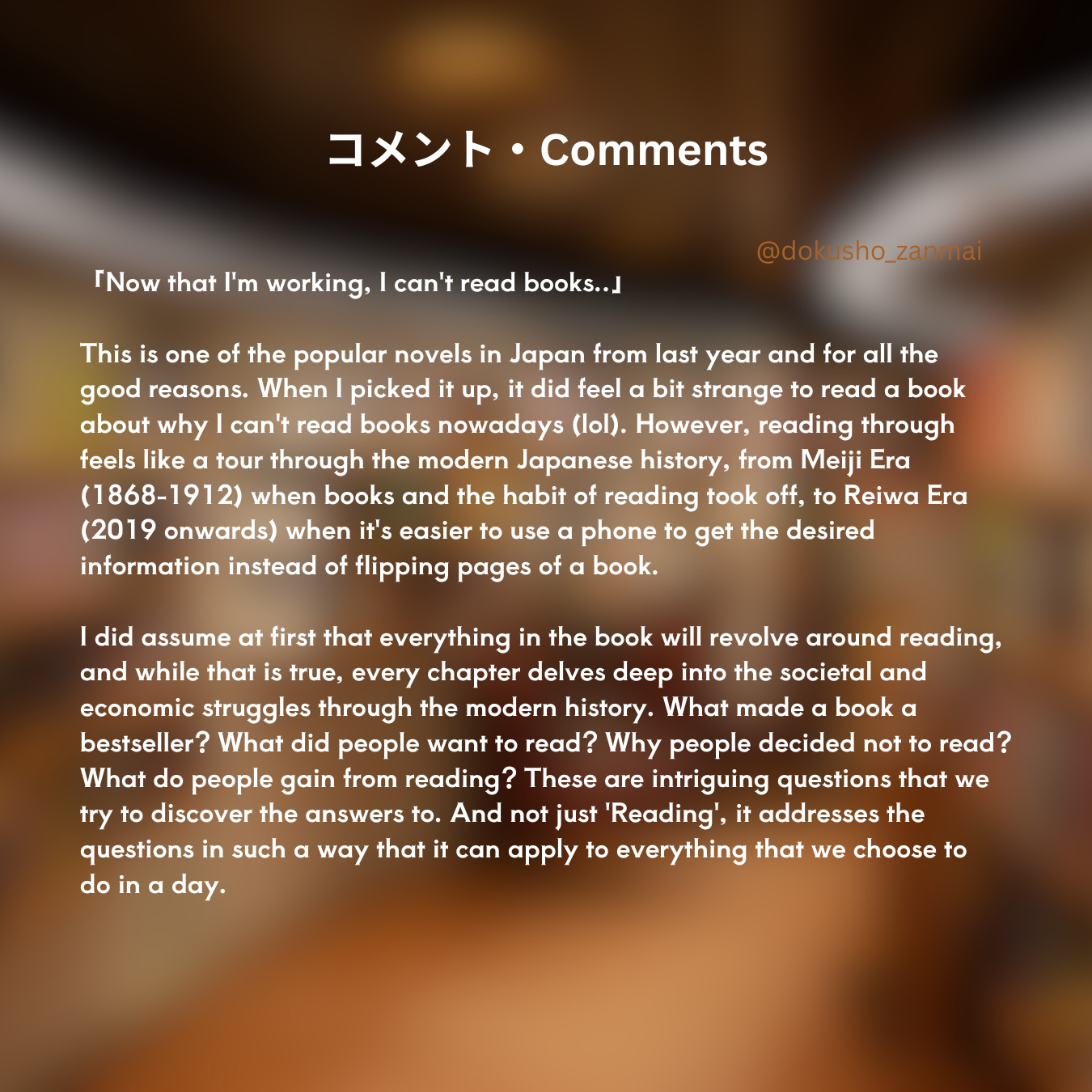 Images with book synopsis and comments in english