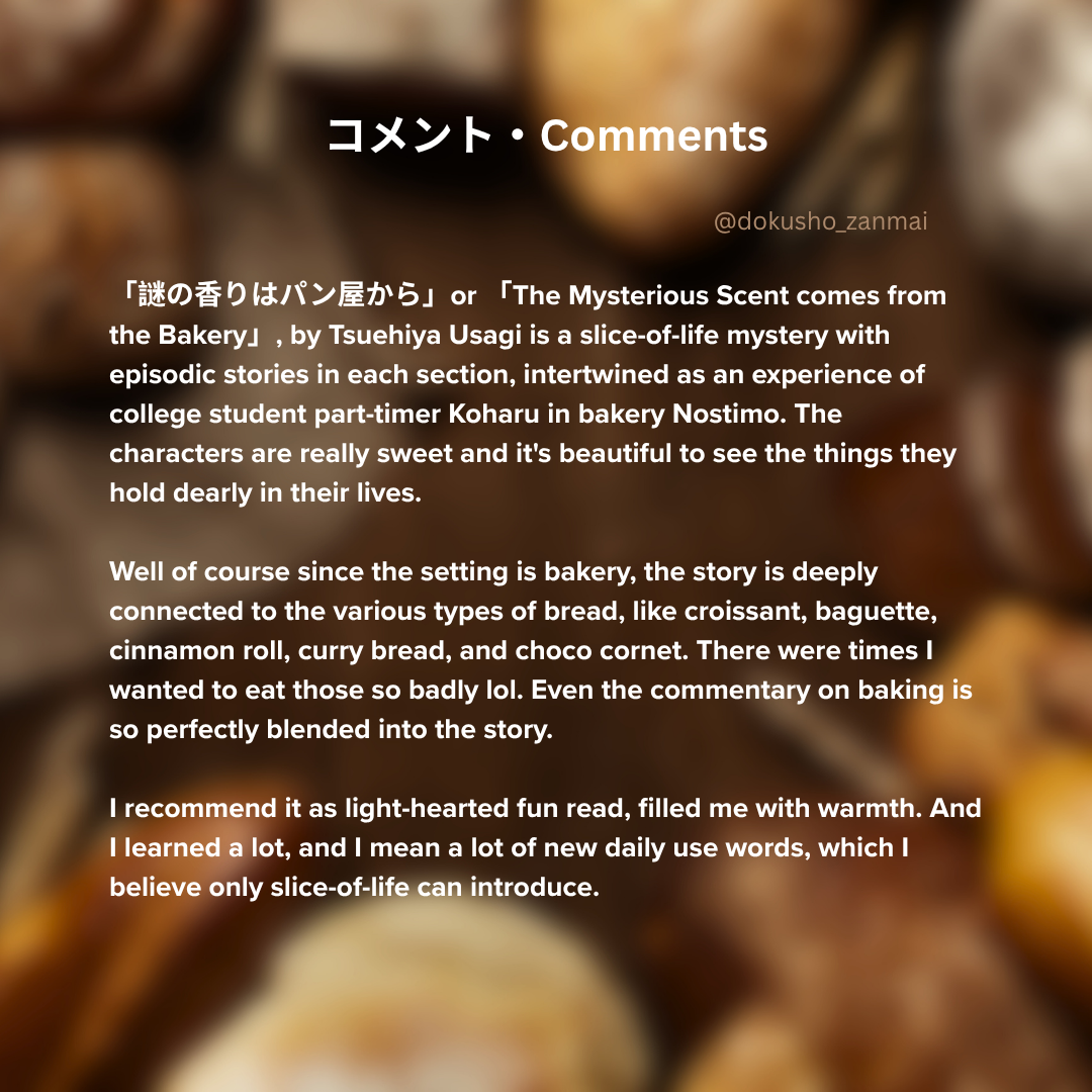 Images with book synopsis and comments in english