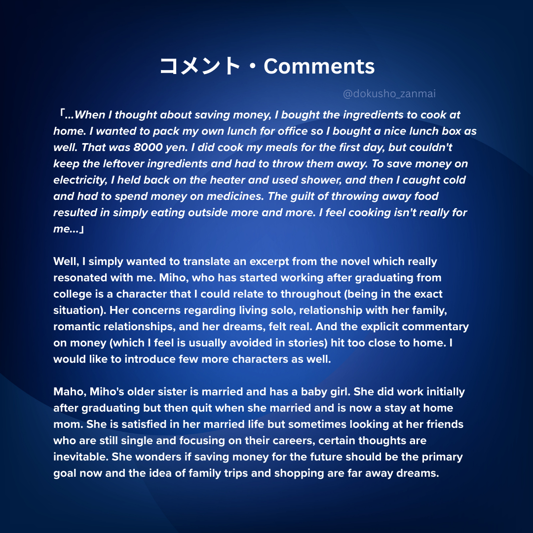 Images with book synopsis and comments in english