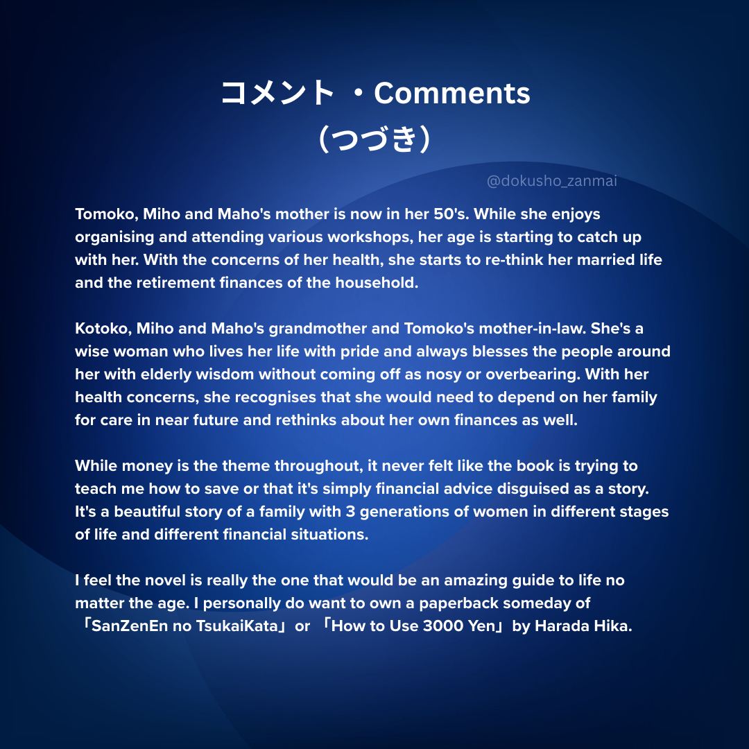 Images with book synopsis and comments in english