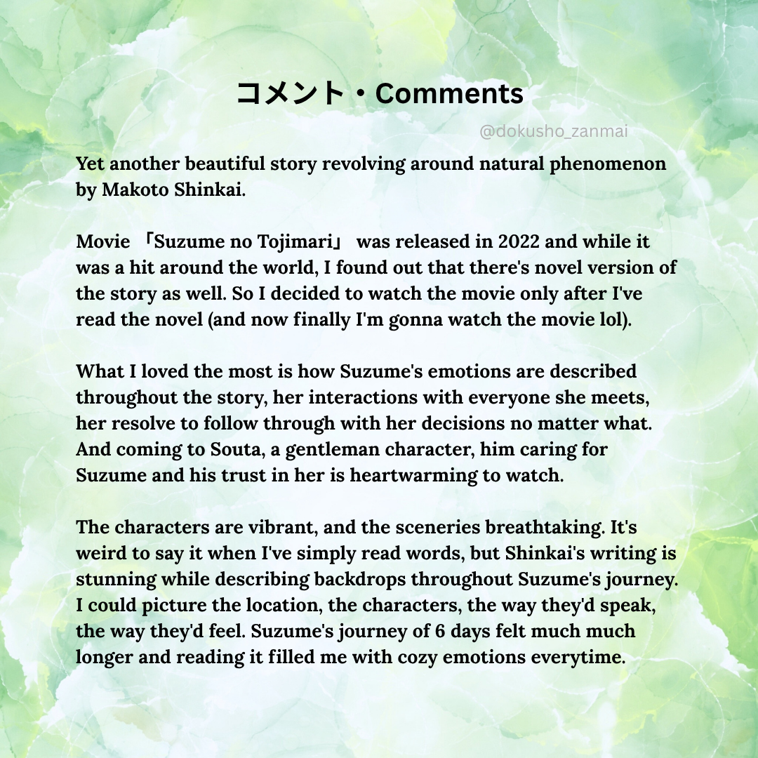 Images with book synopsis and comments in english